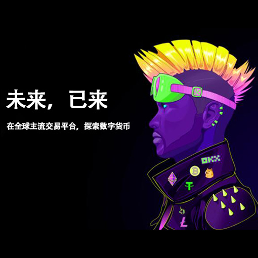 NFT平台10大推荐页面展示