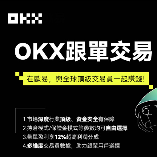 NFT平台10大推荐页面展示