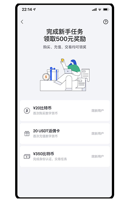 NFT平台10大推荐页面展示